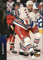 Sergei Zubov Hockey Cards 1994 Upper Deck Prices