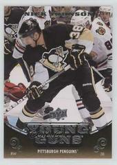 Nick Johnson #242 Hockey Cards 2010 Upper Deck Prices