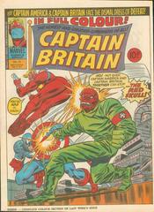 Captain Britain #18 (1977) Comic Books Captain Britain Prices