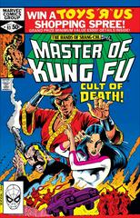 Master of Kung Fu [Direct] #93 (1980) Comic Books Master of Kung Fu Prices