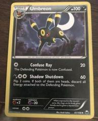 Pokemon Cards በRibeirão Preto ውስጥ ለሽያጭ ቀርቧል