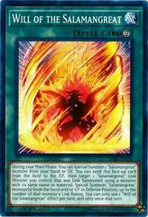 Will of the Salamangreat SDSB-EN026 YuGiOh Structure Deck: Soulburner Prices