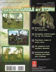 Rear | Ghost Recon Jungle Storm [Prima] Strategy Guide