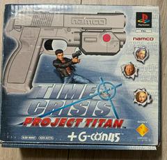 Time Crisis Project Titan [Gun Bundle] PAL Playstation Prices