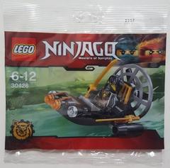 Stealthy Swamp Airboat #30426 LEGO Ninjago Prices