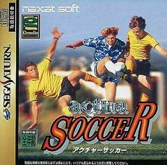Actua Soccer JP Sega Saturn Prices