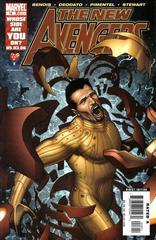 New Avengers #18 (2006) Comic Books New Avengers Prices