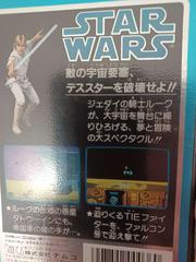Star Wars Famicom Prices