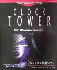 Clock Tower for WonderSwan WonderSwan Prices