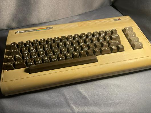 Commodore 64 System photo