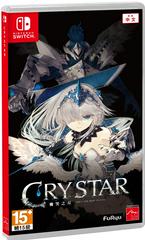 Crystar Asian English Switch Prices