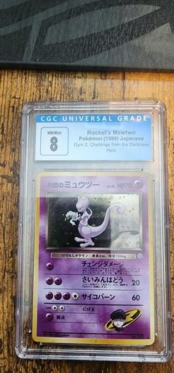 Rocket's Mewtwo #150 photo