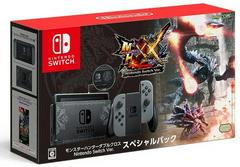 Monster Hunter Double Cross Special Pack JP Nintendo Switch Prices