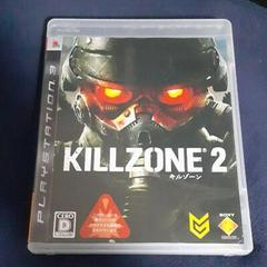Killzone 2 JP Playstation 3 Prices