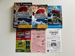 Complete (Front) | Pokemon Box [115 Big Box] JP Gamecube