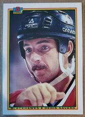 Denis Savard Hockey Cards 1990 Bowman Prices