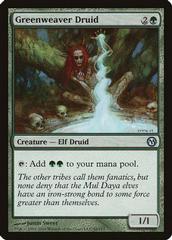 Greenweaver Druid Magic Duels of the Planeswalkers Prices