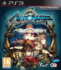 Ar Nosurge: Ode to an Unborn Star PAL Playstation 3 Prices