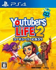 Youtubers Life 2 JP Playstation 4 Prices