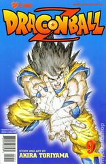 Dragon Ball Z #9 (1998) Comic Books Dragon Ball Z Prices