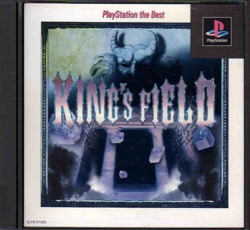 Kings Field II [PlayStation the Best] Cover Art