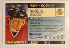 Back Of Card | Jeremy Roenick Hockey Cards 1992 Score Young Superstars