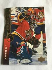 Mark Fitzpatrick Hockey Cards 1995 Upper Deck Prices