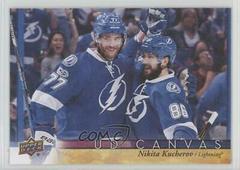 Nikita Kucherov #C77 Hockey Cards 2017 Upper Deck Canvas Prices