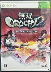 Musou Orochi 2 [Treasure Box] JP Xbox 360 Prices
