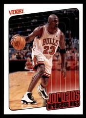 Michael Jordan #400 Basketball Cards 1999 Upper Deck Victory Prices