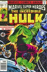 Marvel Super-Heroes #65 (1977) Comic Books Marvel Super-Heroes Prices