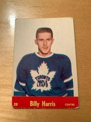 Billy Harris #20 Hockey Cards 1955 Parkhurst Quaker Oats Prices