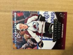 Kevin Shattenkirk Hockey Cards 2010 Upper Deck Prices