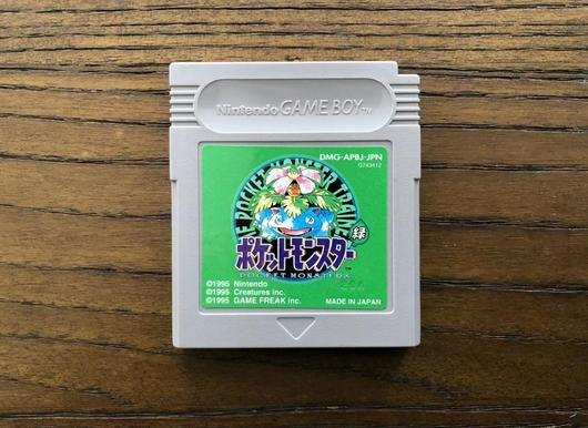 Pokemon Green photo