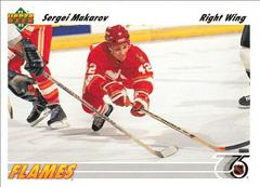 Sergei Makarov #321 Hockey Cards 1991 Upper Deck Prices