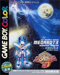 Medarot 3 [Kuwagata Version] JP GameBoy Color Prices