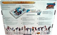 Back Of Box | Tatsunoko vs. Capcom: Ultimate All Stars Controller Wii
