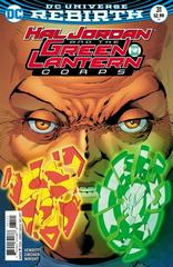 Hal Jordan and the Green Lantern Corps [Variant] #31 (2017) Comic Books Hal Jordan and the Green Lantern Corps Prices