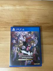 Case - Front | Ace Attorney Investigations Collection Asian English Playstation 4