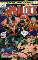 Warlock #12 (1976) Comic Books Warlock Prices