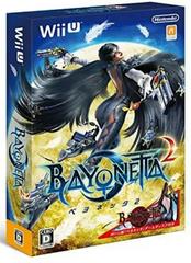 Bayonetta 2 [Bundle] JP Wii U Prices
