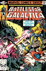 Battlestar Galactica [Direct Market] #15 (1980) Comic Books Battlestar Galactica Prices