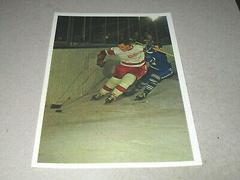 Bill Gadsby Hockey Cards 1963 Toronto Star Prices