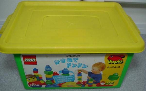 Jumbo Building Tub #2004 LEGO Primo