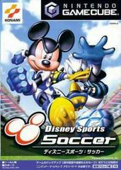 Disney Sports Soccer JP Gamecube Prices