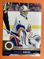 Thomas Greiss [Midnight] Hockey Cards 2017 Upper Deck Prices
