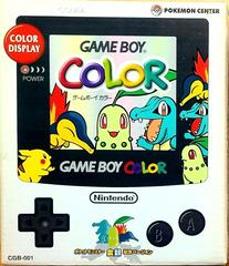 Gameboy Color Silver [Pokemon Center Edition] JP GameBoy Color Prices