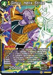 Ginyu, Helix Strike EX06-25 Dragon Ball Super Expansion Set: Special Anniversary Box Prices