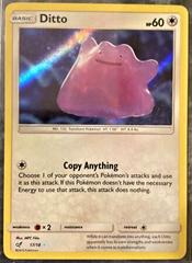 Ditto HOLO ULTRA RARE 17/18 SM Detective Pikachu SHINY Pokemon Card TCG NM  2019