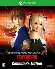 Dead Or Alive 5 Last Round [Collector's Edition] JP Xbox One Prices